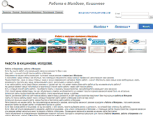 Tablet Screenshot of moldova.portalinform.com